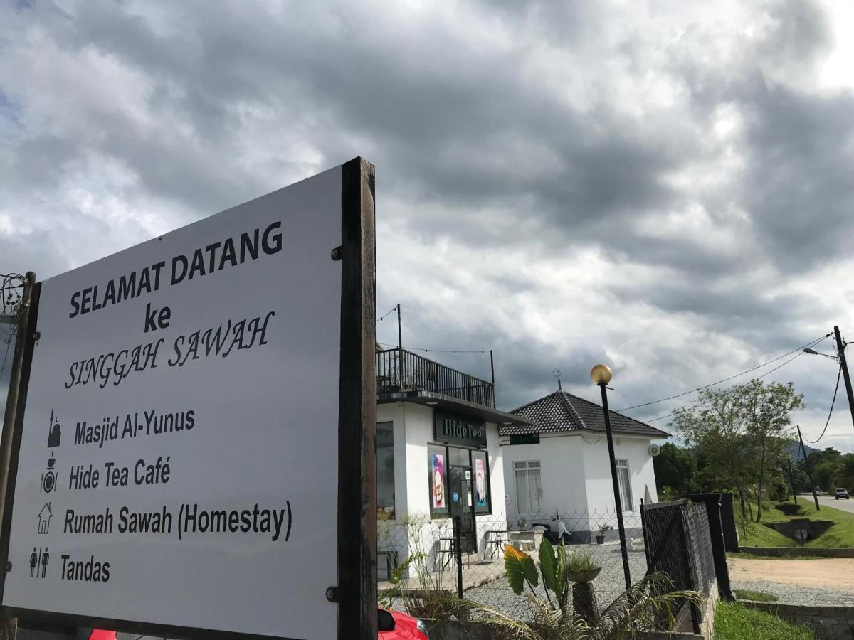 Rumah Sawah Homestay 巴西富地 外观 照片
